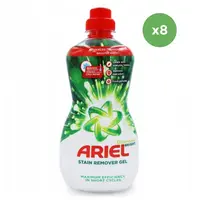 Ariel Engros | Gel pentru indepartarea petelor, rufe albe 950ml/8buc