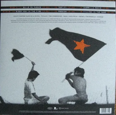 Democratic National Convention 2000 - Vinyl