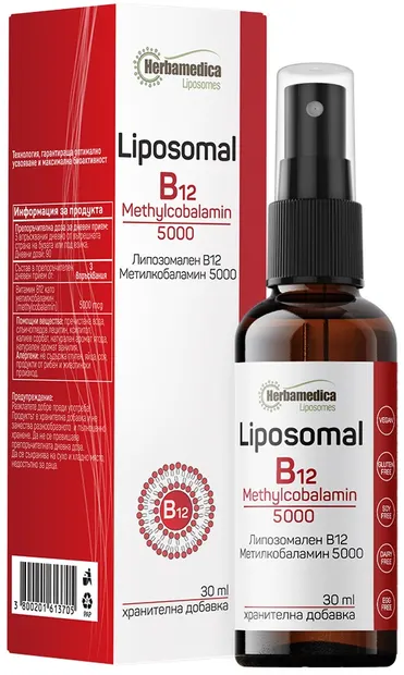 Liposomal B12 Methylcobalamin 5000, 30 ml, Herbamedica