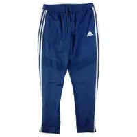Second life - Joggings bărbați Adidas AeroReady bleumarin - Bun