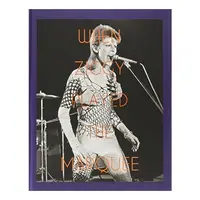 When Ziggy played the Marquee