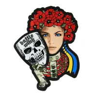 Patch BATTLE WITCH velcro M-TAC - Default Title