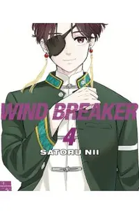 Wind Breaker 4