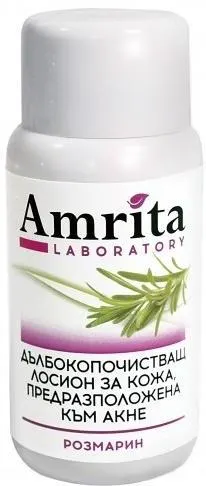 Amrita Loțiune de curățare profundă cu rozmarin pentru acnee, 50 ml