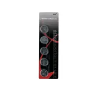Baterie alcalina ASG CR2032 3V – set 5 buc - Default Title