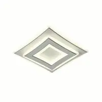 Plafoniera Led Sinope 53w/4000lm 3000k/4000k/6500k 300x300x60mm