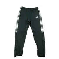 Second life - Joggings bărbați Adidas slim - Foarte bun