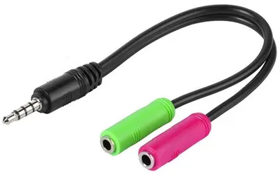 Adaptor pentru căști Vivanco - 45499, jack 3.5 mm, 0.10 m, negru