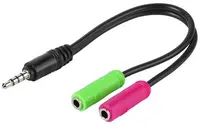 Adaptor pentru căști Vivanco - 45499, jack 3.5 mm, 0.10 m, negru