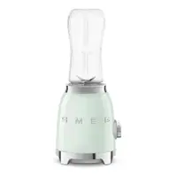Blender verde deschis tip blender de masă 50's Retro Style – SMEG