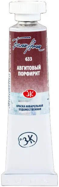 Vopsea de acuarelă Nevskaya Palitra Leningrad nopti albe - 633, porfirita augeană, 10 ml