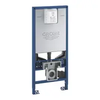Rezervor WC Grohe Rapid SLX 39596000, cadru, incastrat, posibilitate alimentare electrica, Otel