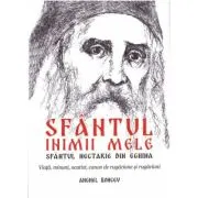 Sfantul inimii mele - Sfantul Nectarie din Eghina. Viata, minuni, acatist, canon de rugaciune si rugaciuni