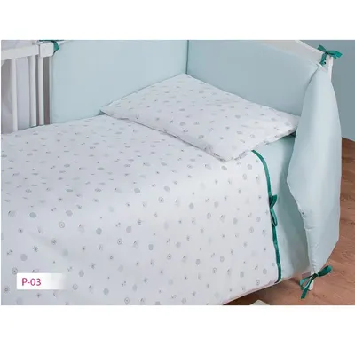 Set de dormit 3 piese Baby Matex - Pretty 2