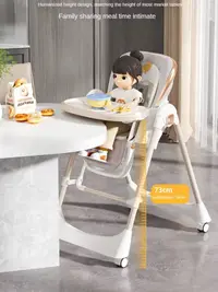 Scaun de masa pliabil pentru bebelusi Little Mom, multifunctional, cu roti, functie balansoar, cu spatar reglabil in 4 unghiuri distincte, inaltime ajustabila si centura de siguranta 5 puncte, varsta 6-36 luni, Grey