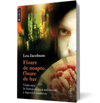 Floare de noapte, floare de bar
