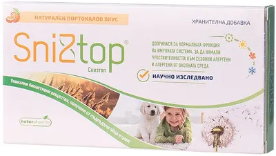 Sniztop, 30 tablete, Naturpharma