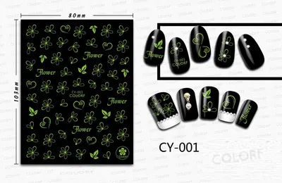 Sticker Unghii - CY001