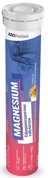 Magneziu, 150 mg, 20 comprimate efervescente, Abo Pharma