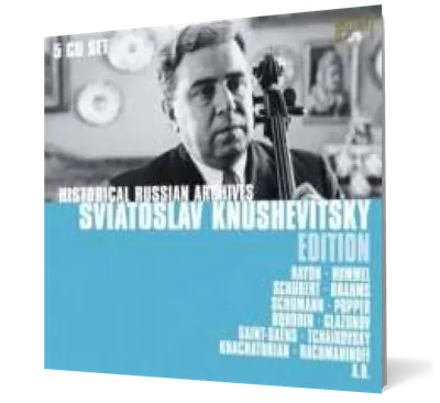 Sviatoslav Knushevitsky Edition
