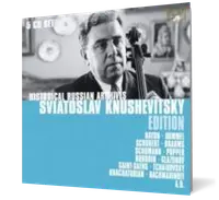 Sviatoslav Knushevitsky Edition