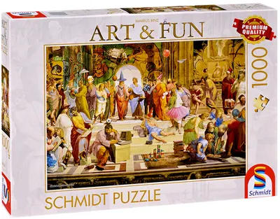 Puzzle Schmidt din 1000 de piese - Școala din Atena 2024