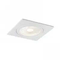 Amiga Sq Dimm Alb 230v Led 8w 40° Ip65 3000k