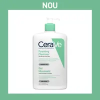 CeraVe Gel de curatare spumant, piele normal-mixta, 976 ml