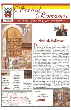 Revista Scrisul Romanesc Nr.11 din 2022