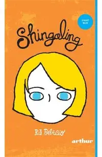Shingaling