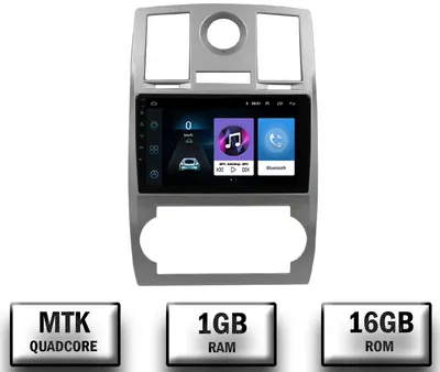 Navigatie Chrysler 300C (2004-2011), Android 10, P-Quadcore 1GB RAM + 16GB ROM, 9 Inch - AD-BGP9001+AD-BGRKIT421