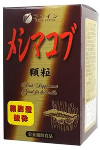 Meshima + Vitamina C, 180 g, Fine Japan