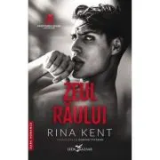 Zeul raului (primul volum al seriei Mostenirea zeilor)