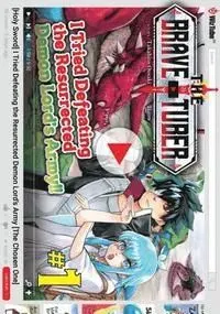 The Brave-Tuber Vol. 1