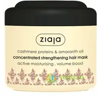 Masca de Par Anticadere si Regeneranta cu Proteine din Casmir pentru Par Uscat si Deteriorat 200ml