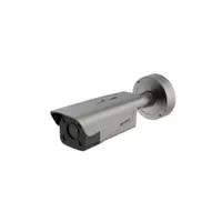 Camera supraveghere IP motorizata ANPR Hikvision DS-TCG406-E(S)(12V/POE)(2812), 4 MP, 2.8-12 mm, lumina alba 25 m, citire placute inmatriculare 10 m, slot card, PoE