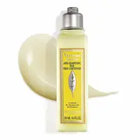 Balsam, L'Occitane, Verveine Fresh, 250 ml