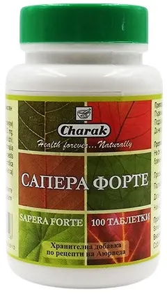 Sapera forte Pentru tensiune arterială normală, 100 tablete, Charak Pharma