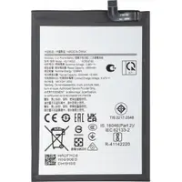Acumulator pentru Samsung Galaxy A07 4G A075 / A06 A065, HQ-7160SS