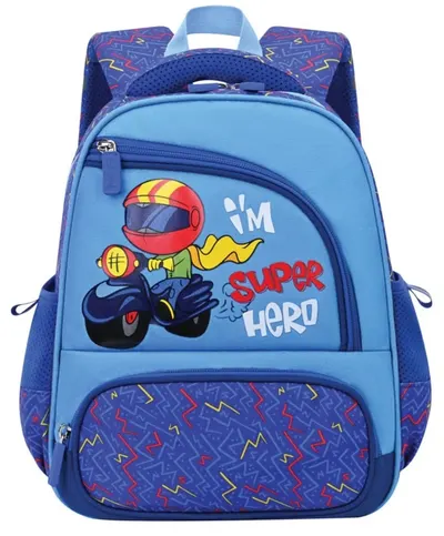 Ghiozdan pentru grădiniță S. Cool - I'm Super Hero