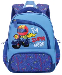 Ghiozdan pentru grădiniță S. Cool - I'm Super Hero