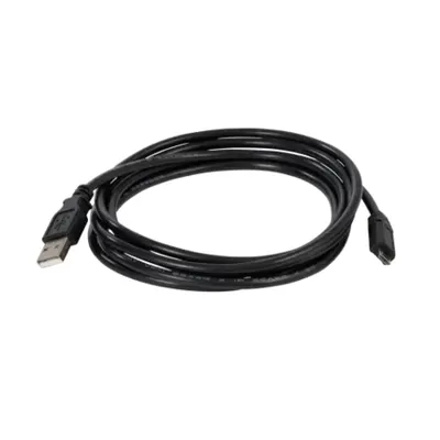 USB Configuration Cable