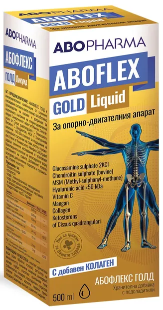 Aboflex Gold + Colagen, 500 ml, Abo Pharma