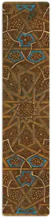 Semn de carte Paperblanks Midnight Star