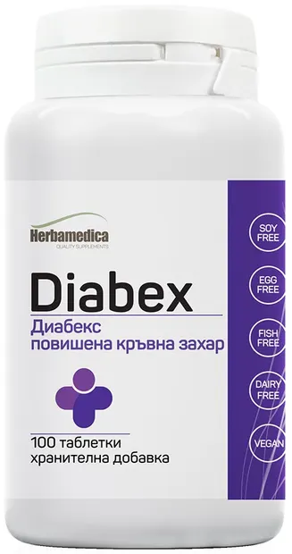 Diabex, 100 tablete, Herbamedica