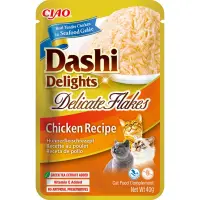 INABA Churu Dashi Delights Delicate Flakes, Pui, plic hrană umedă fără cereale pisici, (topping), 40g