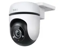 Camera Supraveghere WIFI Tp-link, wireless Tapo C500, Senzor 1/3", , REZOLUTIE: 1080p Full HD(1920 x 1080 px), IR 30M, standarde