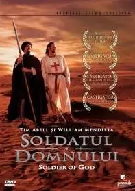 Soldatul Domnului