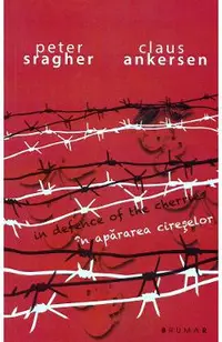 In apararea cireselor. In defence of the cherries