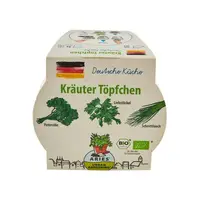 Ghiveci biodegradabil cu seminte pentru semanat - mix ierburi germane bio 3 bucati Aries